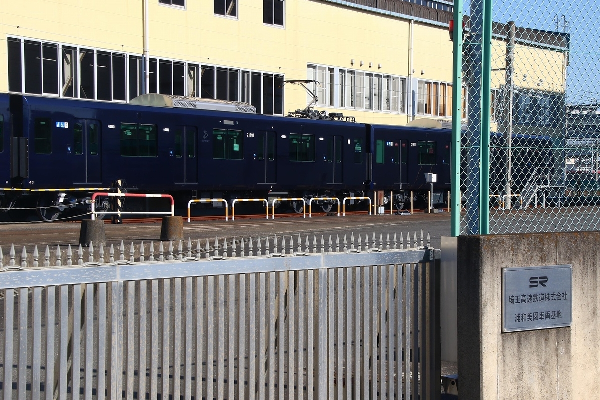 f:id:warayono:20211030175221j:plain