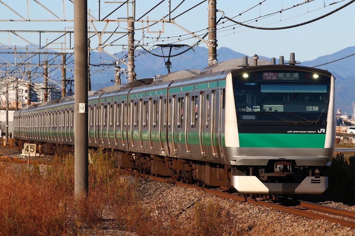 E233系埼京線 E233系7000番台「埼京線」 in南古谷-指扇・川越車両センター付近
