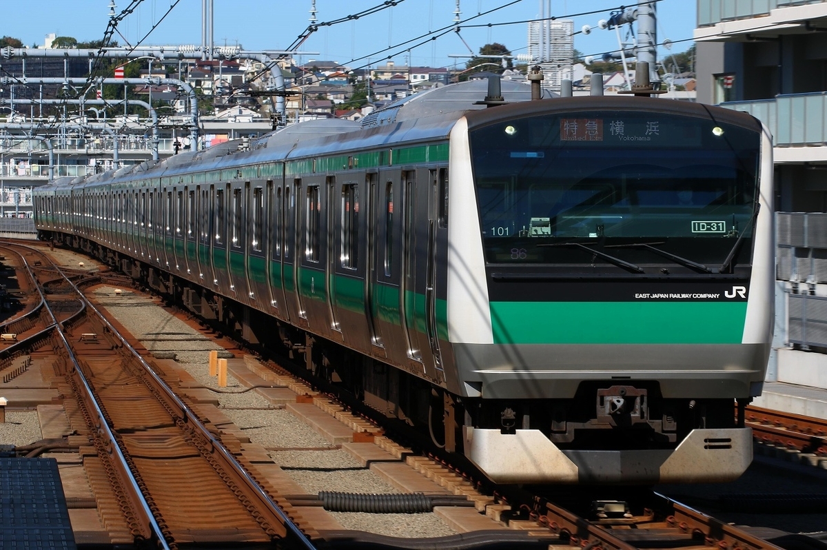E233系埼京線 埼京線用のE233系がデビュー10周年 今は相鉄線へも乗り入れ