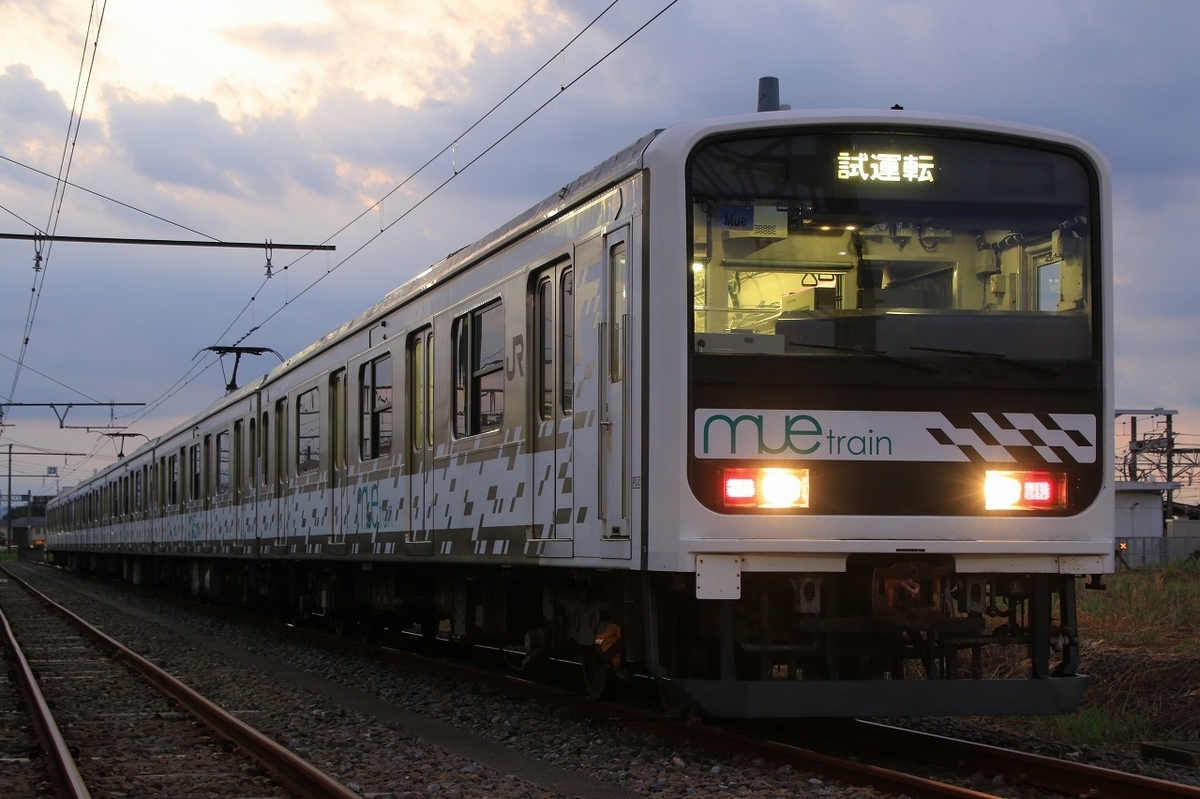 埼京・川越線E233系7000代夜間撮影会～デビュー10周年記念～」 in川越