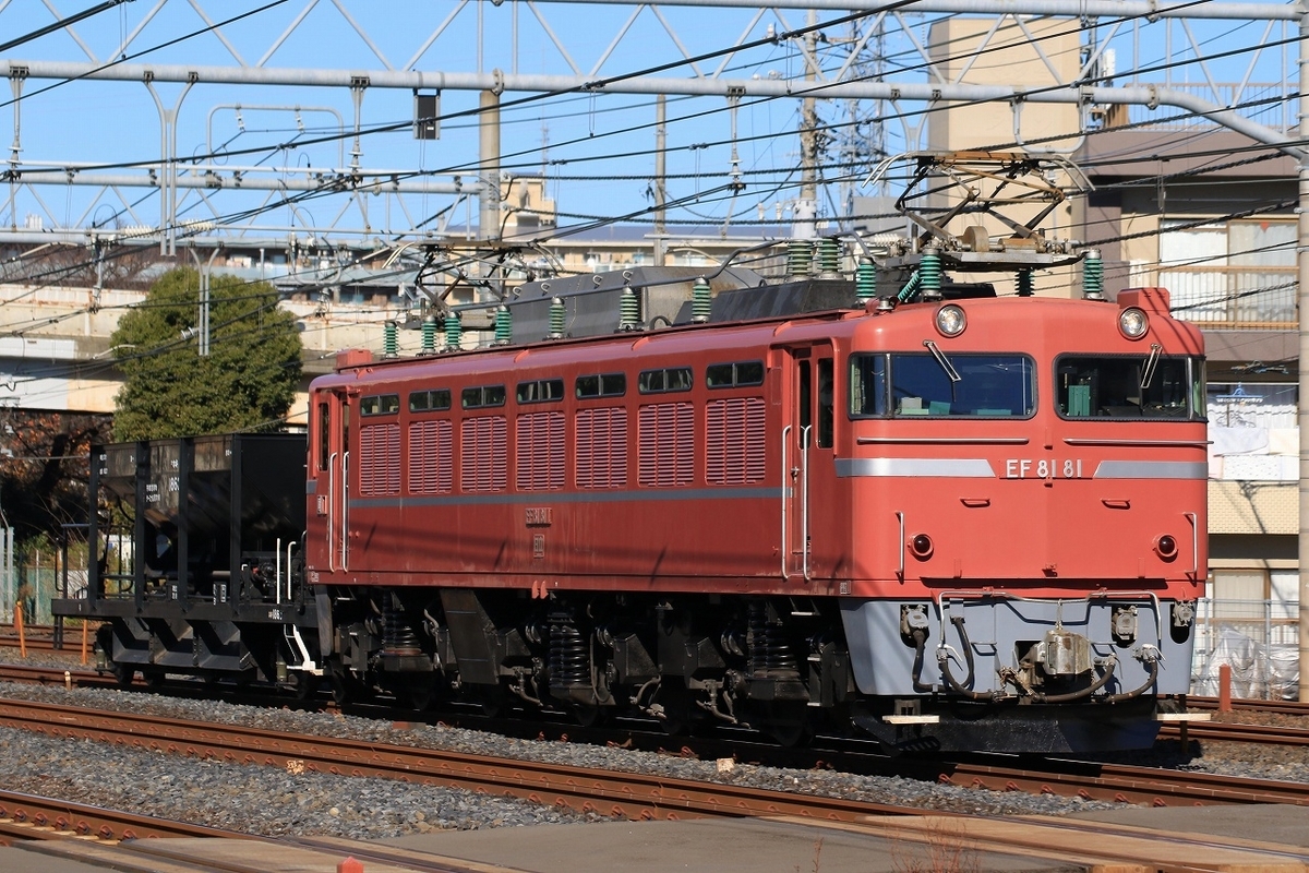 宇都宮配給・8764レ in蕨-西川口・大宮ほこすぎ橋 - わらよのブログ