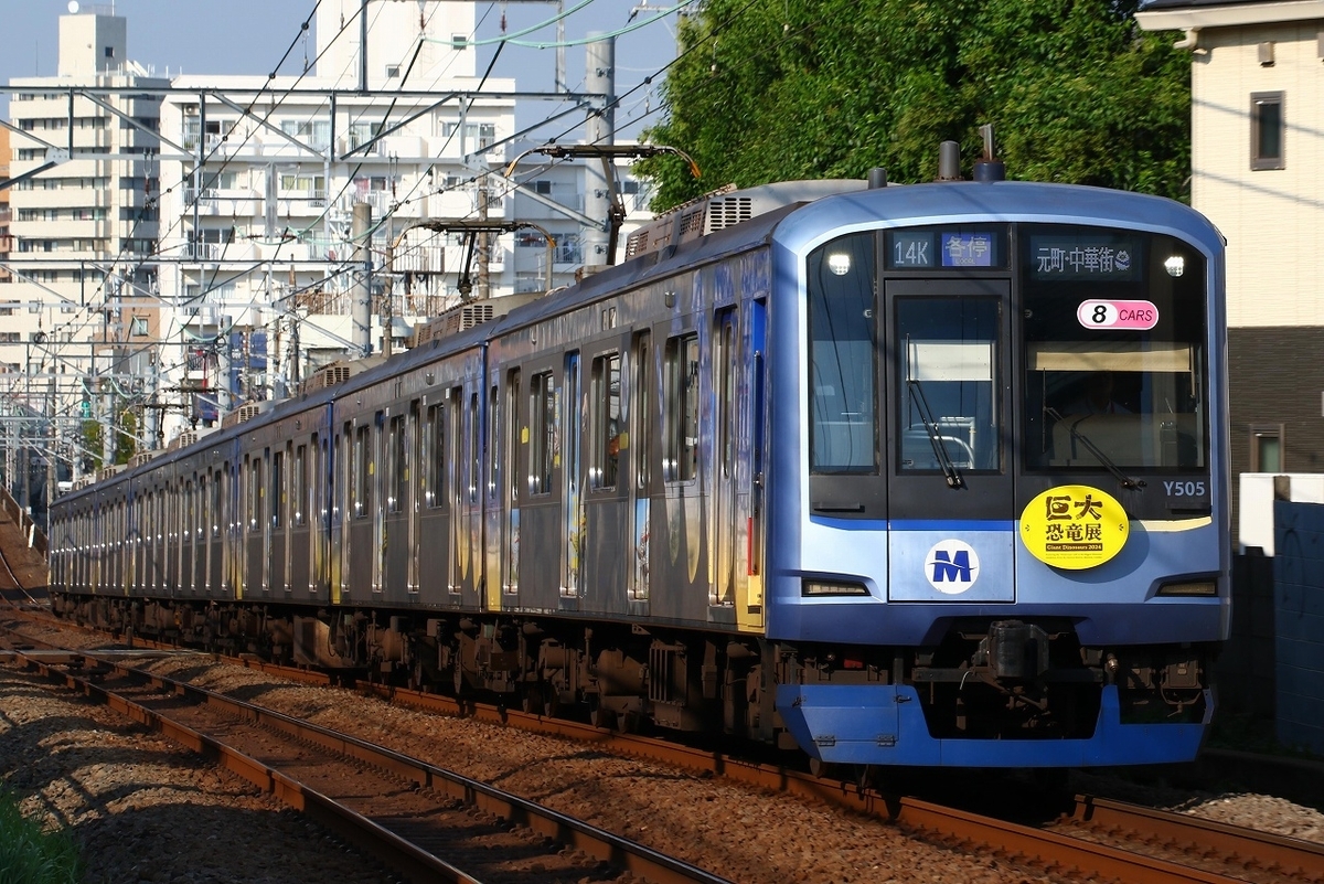 小田急沿線住み鉄道ファン日記: 【長野送りは初】東日本旅客鉄道