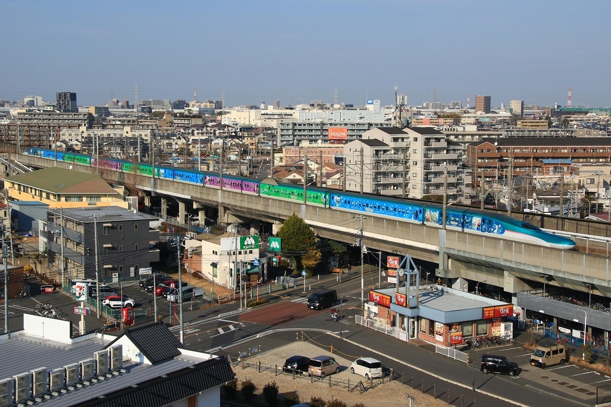 72レ・「Magical Journey Shinkansen」ラッピング in東川口-東浦和