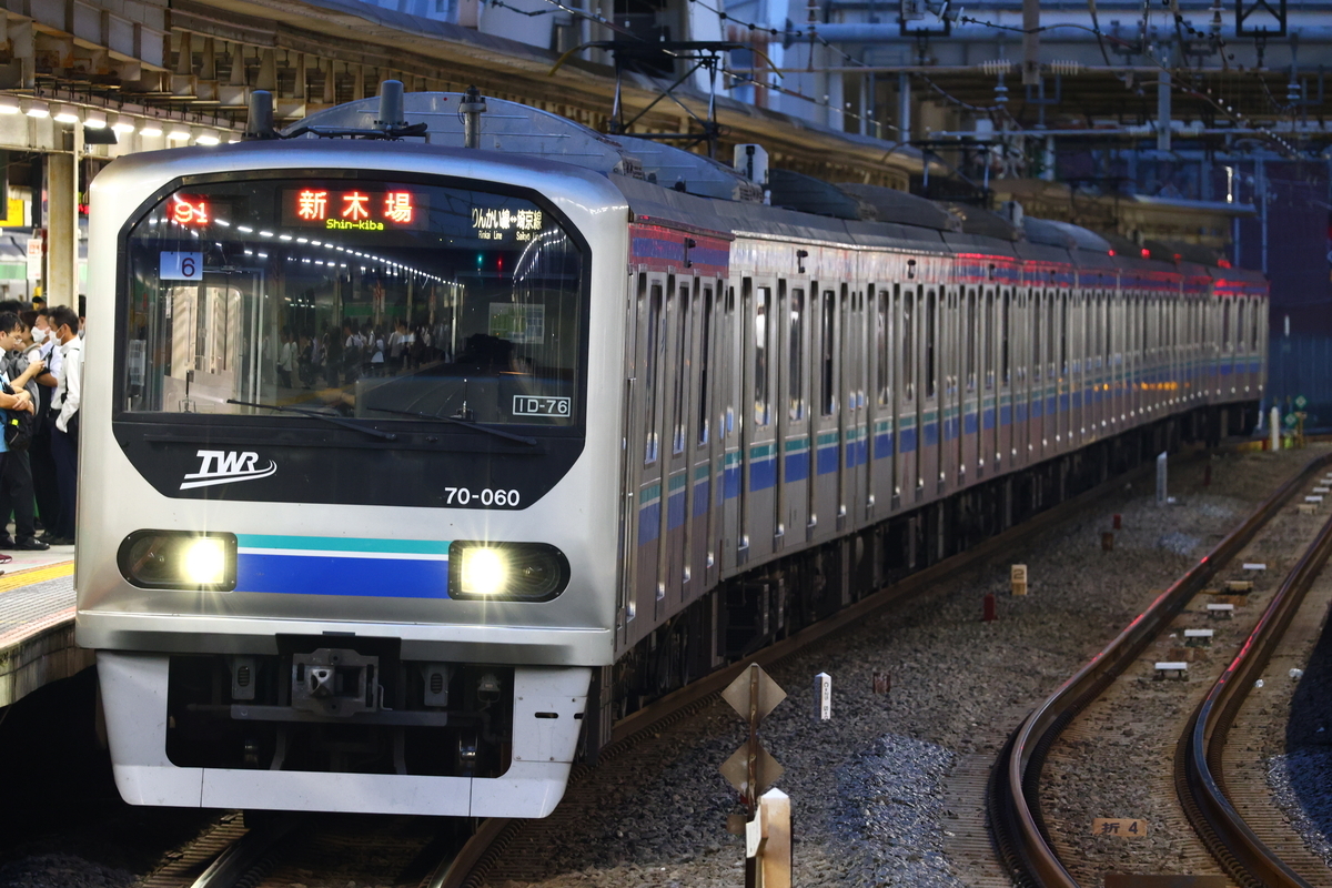 試9892M・E233系7000番台「埼京線」など in鶴見-新鶴見・新鶴見