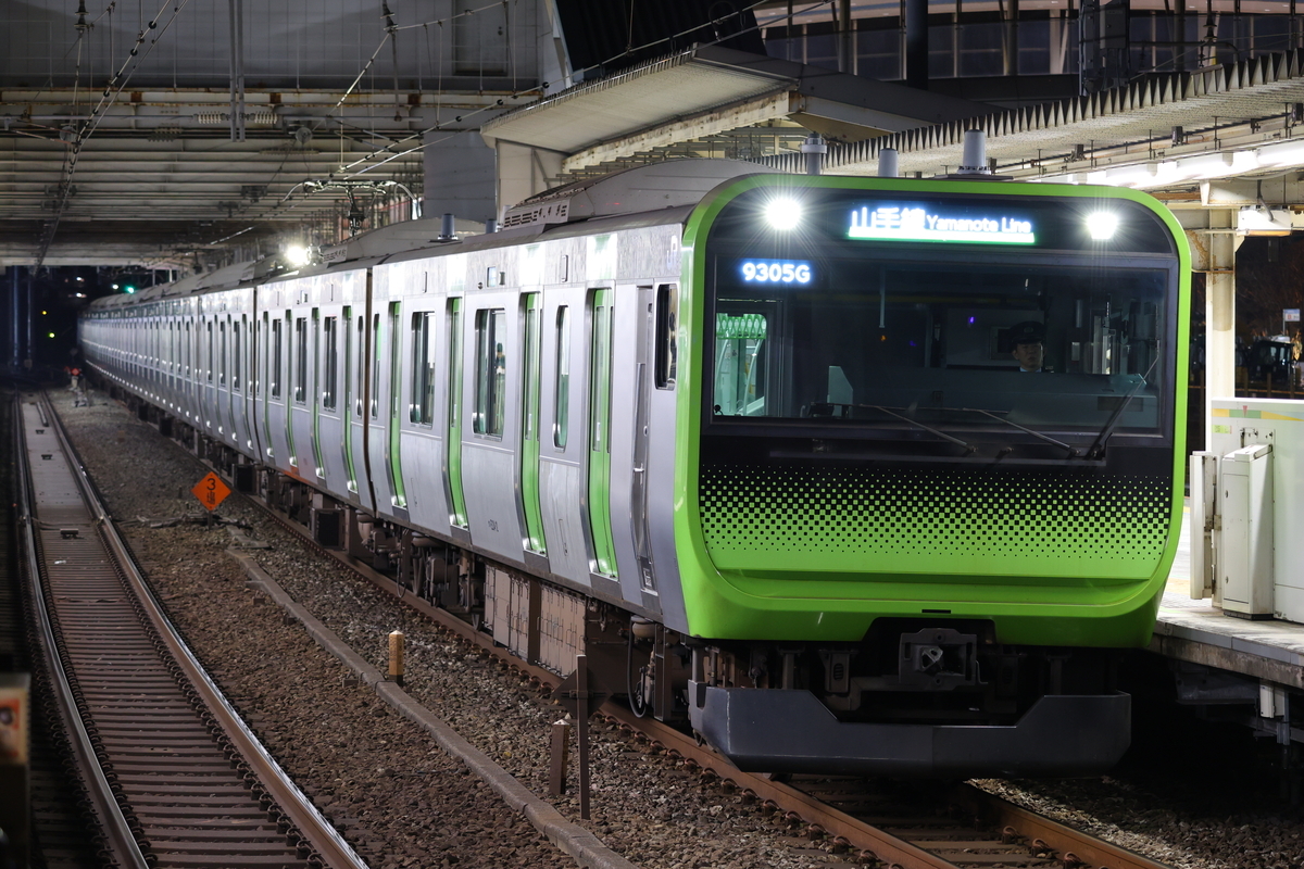 終夜臨・E235系0番台「山手線」・E233系7000番台「埼京線」など in大崎・田町・有楽町・高輪ゲートウェイ・池袋・赤羽・池袋運輸区 ...