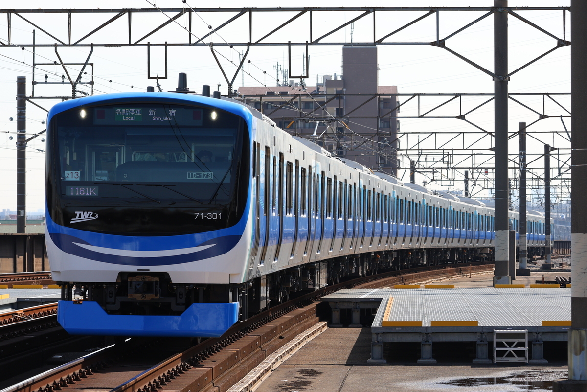 新津配給・OM入場・E233系7000番台「埼京線」 ・E235系0番台「山手線」など in田端信・池袋・大宮・与野本町・南与野・高輪ゲート ...