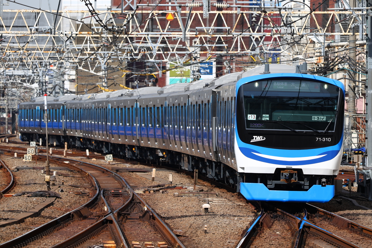 新津配給・OM入場・E233系7000番台「埼京線」 ・E235系0番台「山手線」など in田端信・池袋・大宮・与野本町・南与野・高輪ゲート ...
