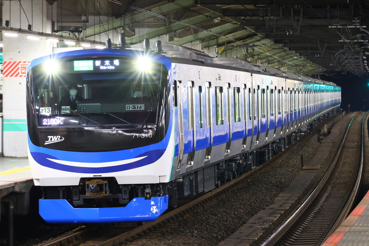 新津配給・OM入場・E233系7000番台「埼京線」 ・E235系0番台「山手線」など in田端信・池袋・大宮・与野本町・南与野・高輪ゲート ...
