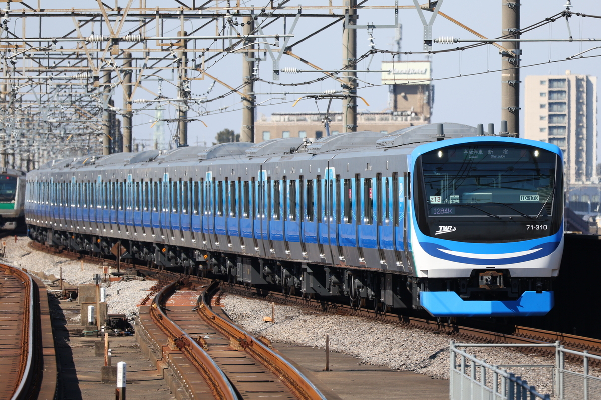 みなみの桜河津桜大宮号」・「日光24号」・「ほくほく十日町雪まつり