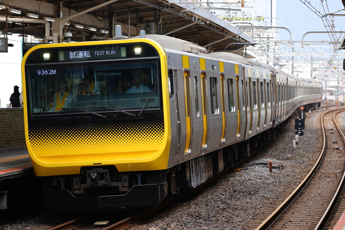 試9361M・試9362M・試9363M・試9364M・試9365M・試9366M in荻窪・小岩・船橋・両国・錦糸町・津田沼・市川・高円寺駅 ...