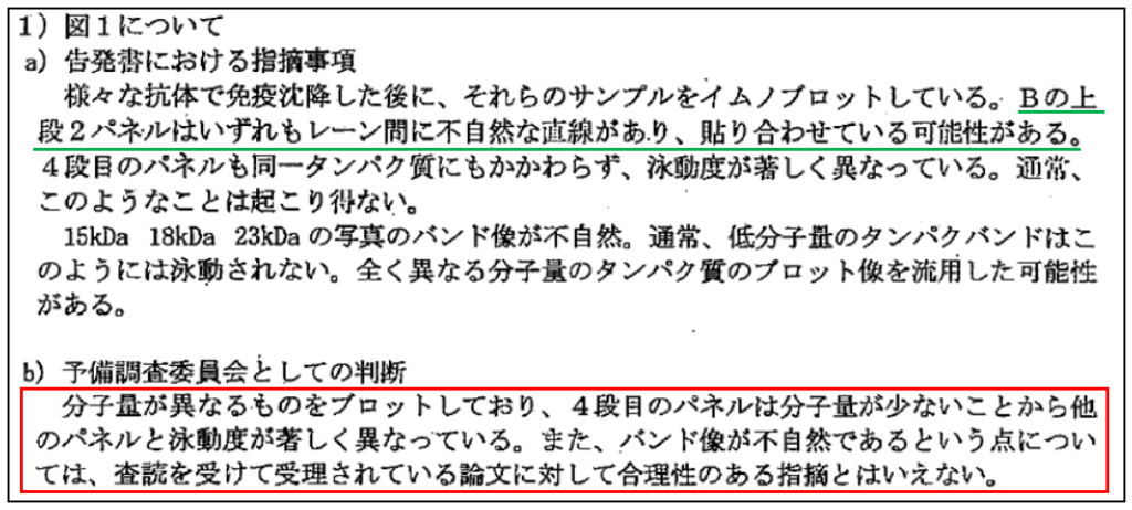 f:id:warbler:20160416084245p:plain