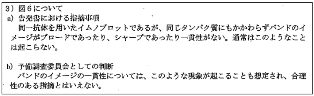 f:id:warbler:20160416085424p:plain