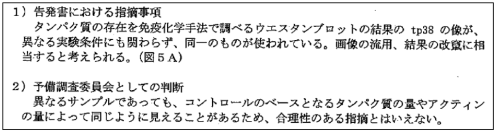 f:id:warbler:20160416090428p:plain