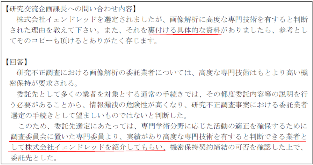 f:id:warbler:20160416105016p:plain f:id:warbler:20160416105016p:plain