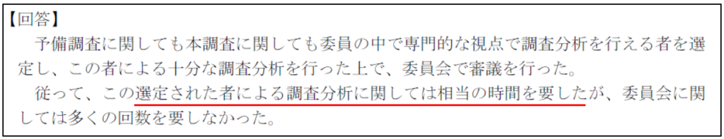 f:id:warbler:20160416105520p:plain f:id:warbler:20160416105520p:plain