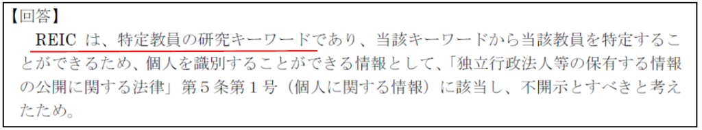 f:id:warbler:20160416110117p:plain f:id:warbler:20160416110117p:plain