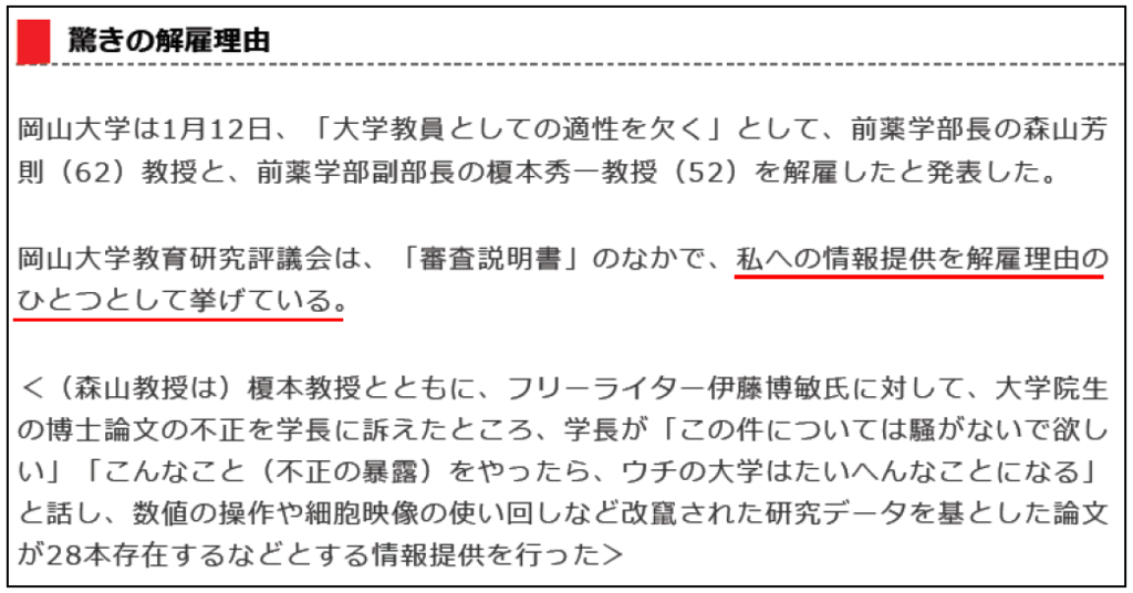 f:id:warbler:20160416110919p:plain f:id:warbler:20160416110919p:plain