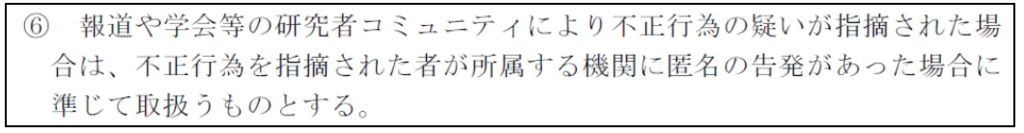 f:id:warbler:20160416111224p:plain f:id:warbler:20160416111224p:plain