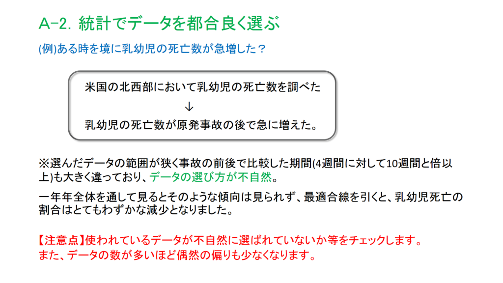 f:id:warbler:20170620143046p:plain