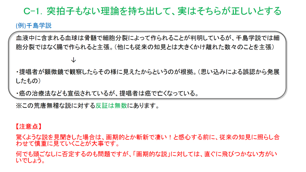 f:id:warbler:20170620143722p:plain