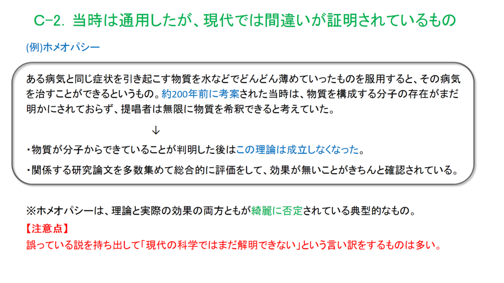 f:id:warbler:20170620143735p:plain