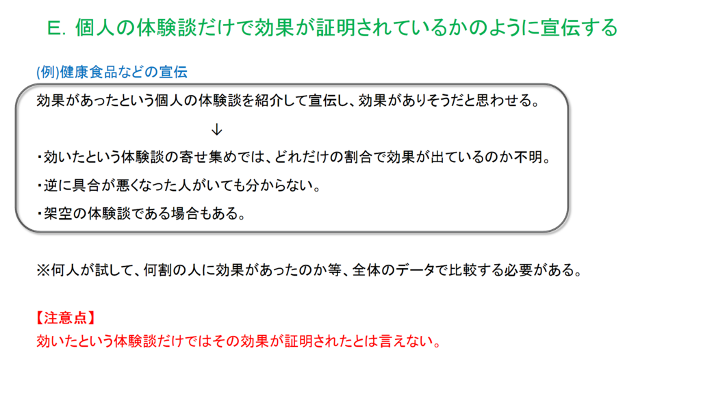 f:id:warbler:20170620144105p:plain