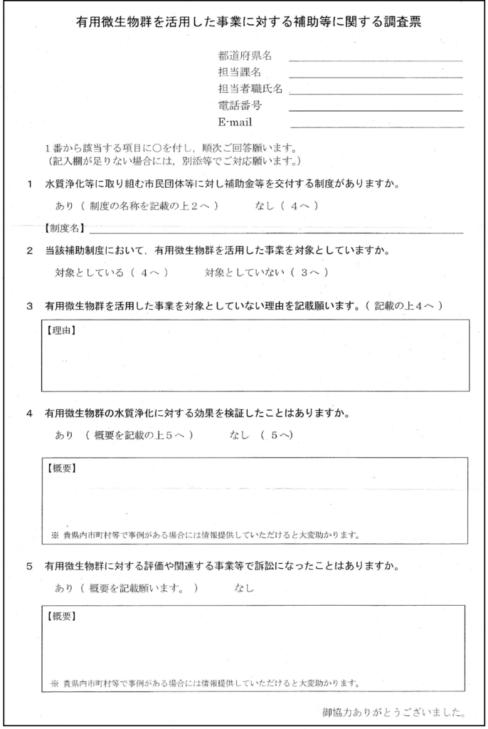 f:id:warbler:20180301214949p:plain f:id:warbler:20180301214949p:plain