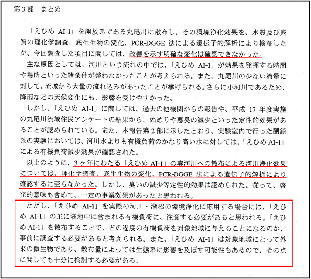 f:id:warbler:20180301221403p:plain f:id:warbler:20180301221403p:plain