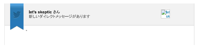 f:id:warbler:20180514151807p:plain