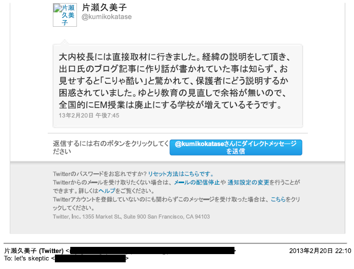 f:id:warbler:20180514151817p:plain