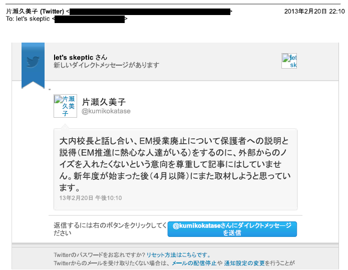 f:id:warbler:20180514151851p:plain