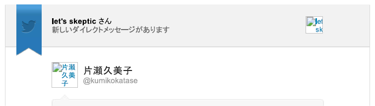 f:id:warbler:20180514151924p:plain