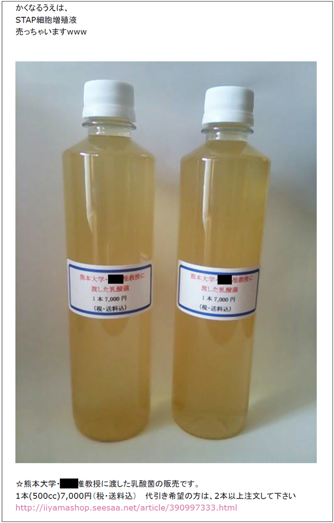 f:id:warbler:20181120110004p:plain f:id:warbler:20181120110004p:plain