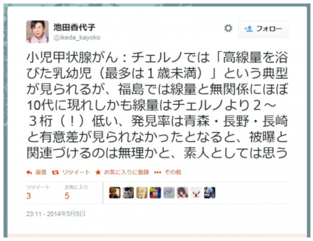 f:id:warbler:20181120115554p:plain