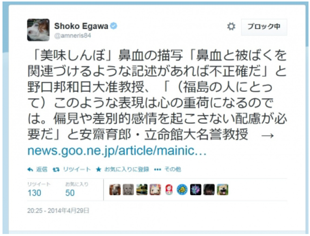 f:id:warbler:20181120115656p:plain