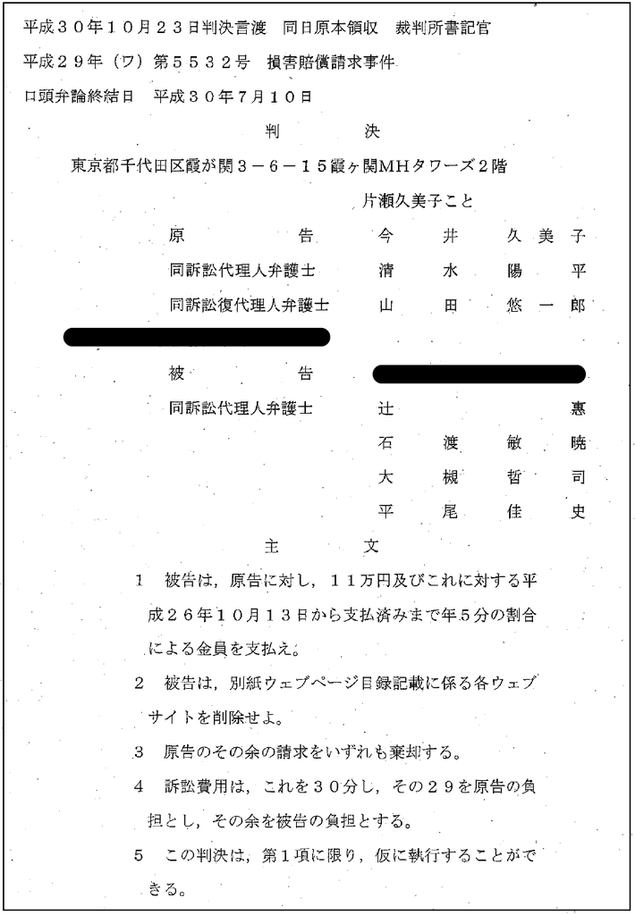 f:id:warbler:20181120132002p:plain f:id:warbler:20181120132002p:plain