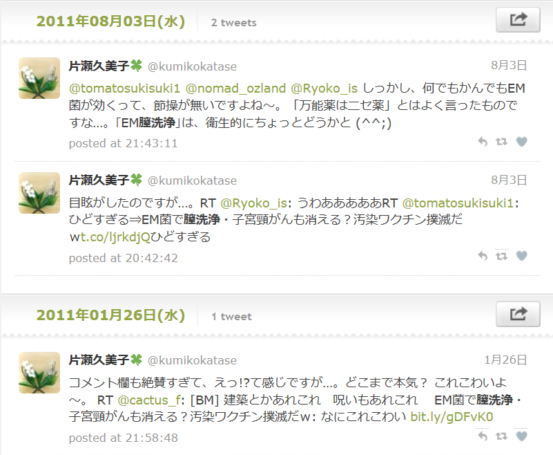 f:id:warbler:20181120132251p:plain f:id:warbler:20181120132251p:plain