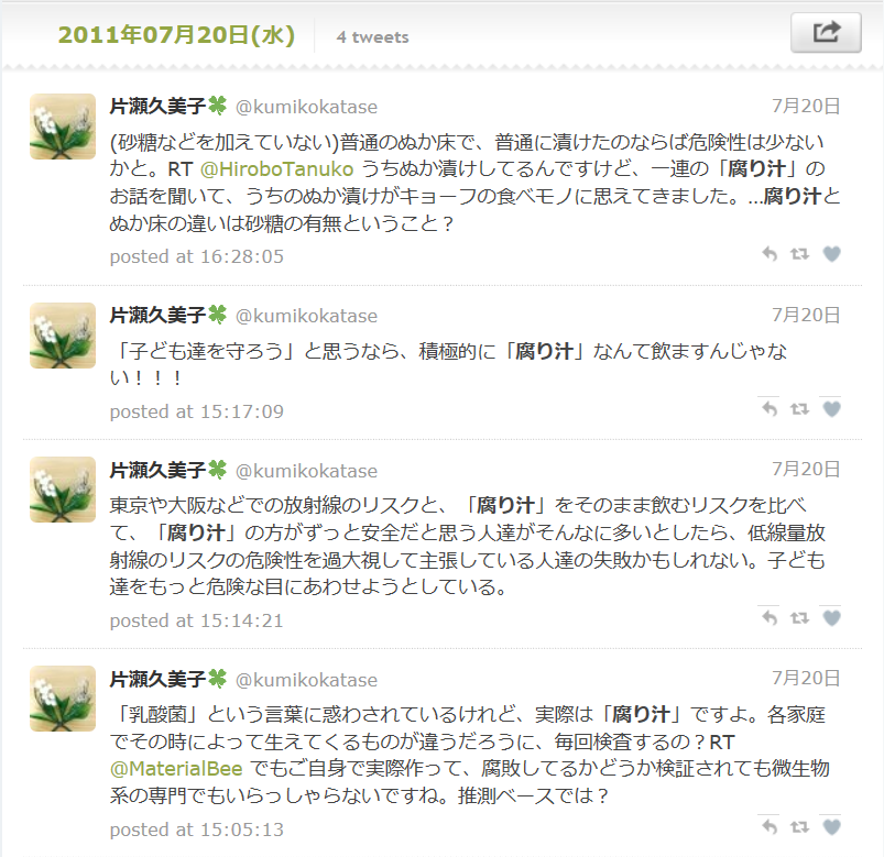 f:id:warbler:20181120132320p:plain f:id:warbler:20181120132320p:plain