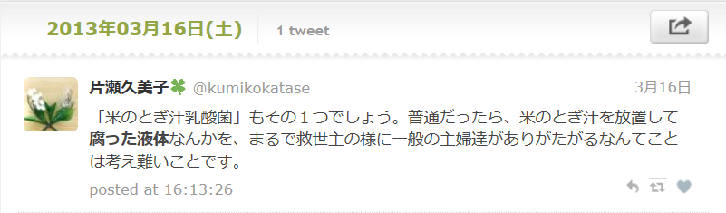 f:id:warbler:20181120132350p:plain f:id:warbler:20181120132350p:plain