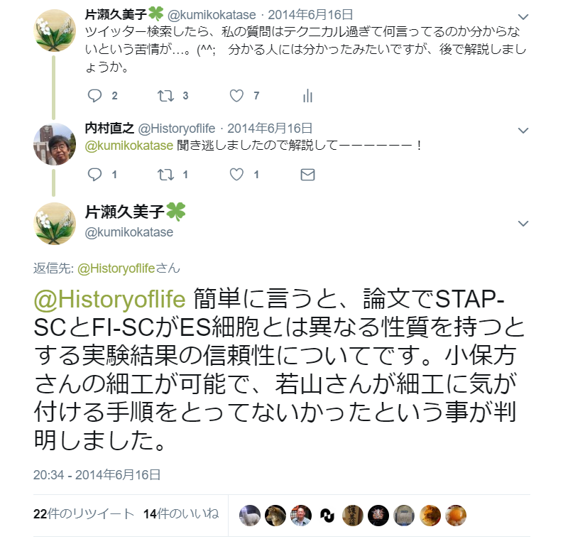 f:id:warbler:20181120132658p:plain f:id:warbler:20181120132658p:plain