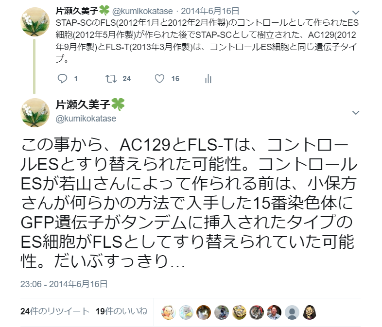 f:id:warbler:20181120132810p:plain f:id:warbler:20181120132810p:plain