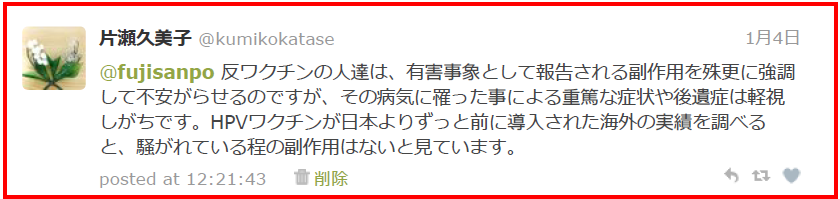 f:id:warbler:20181120133016p:plain f:id:warbler:20181120133016p:plain