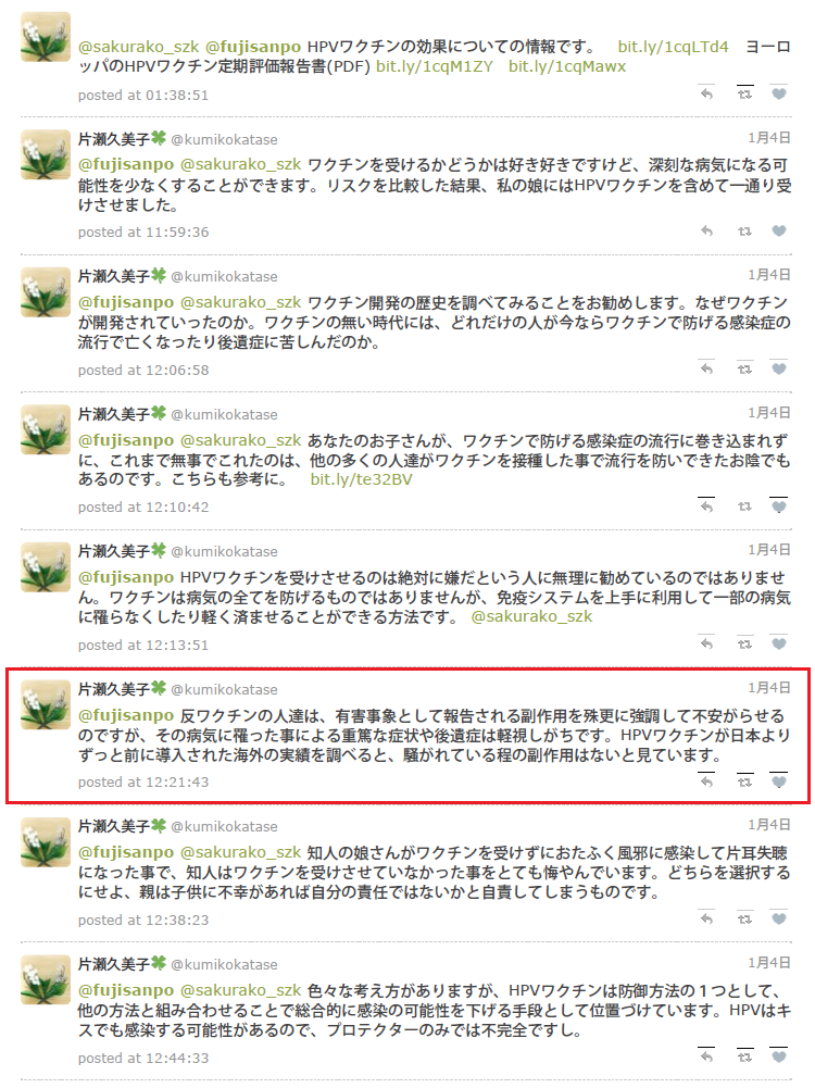 f:id:warbler:20181120133131p:plain f:id:warbler:20181120133131p:plain