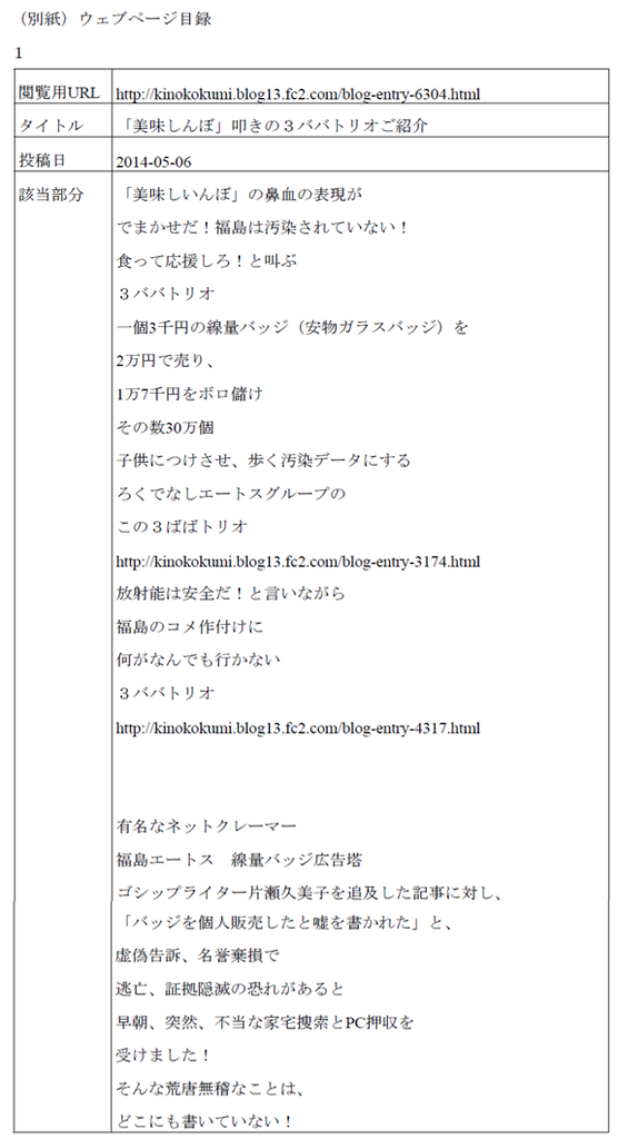 f:id:warbler:20181120133330p:plain f:id:warbler:20181120133330p:plain