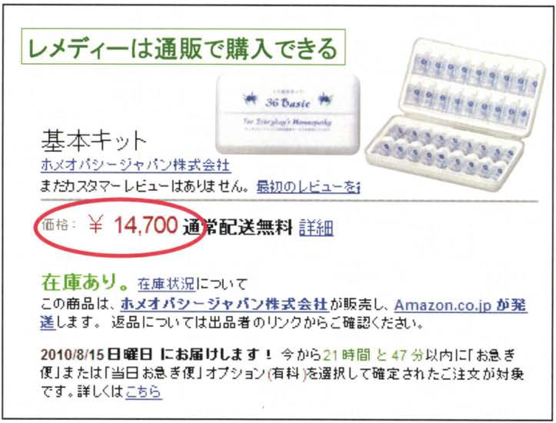 f:id:warbler:20190418133601p:plain