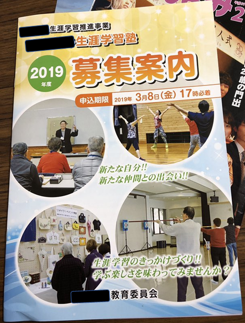 f:id:warbler:20190418140013p:plain