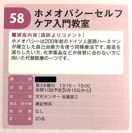 f:id:warbler:20190418140026p:plain