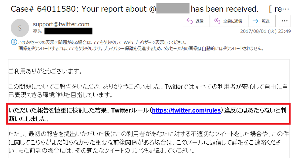 f:id:warbler:20190808131213p:plain f:id:warbler:20190808131213p:plain