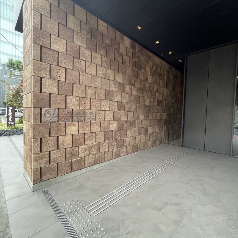 f:id:ware_tabi_travel:20210926214133j:plain