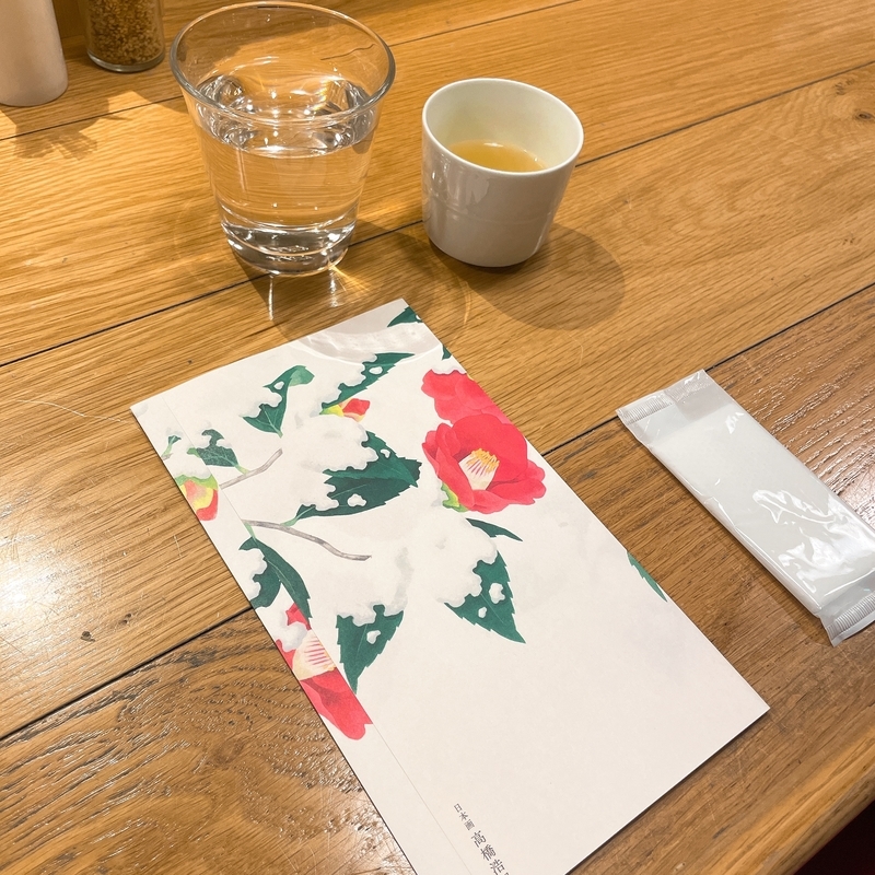 f:id:ware_tabi_travel:20220204135418j:plain